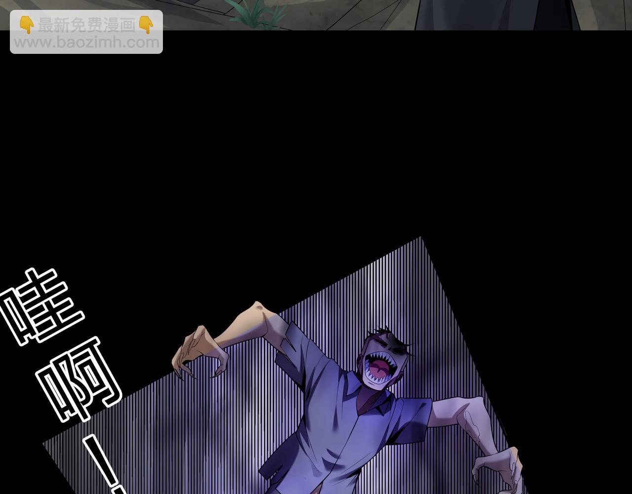 第31话 绝地追逃67