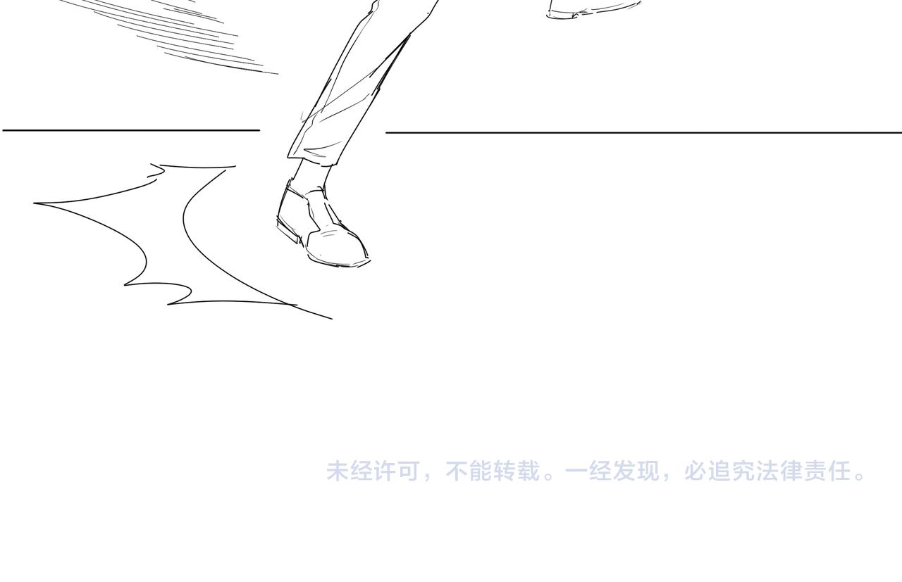 第24话 传国玉玺92