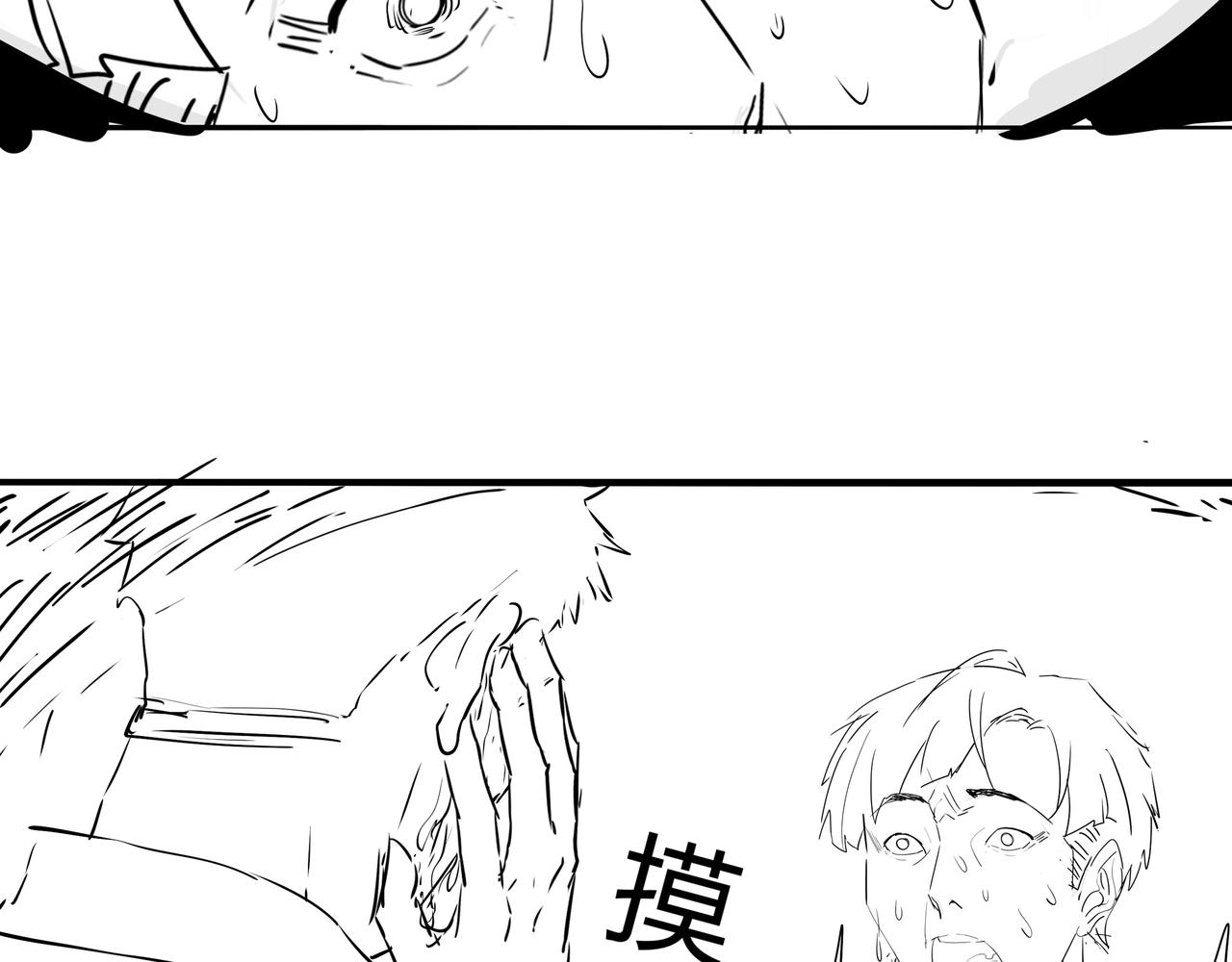 第15话 师父有难94