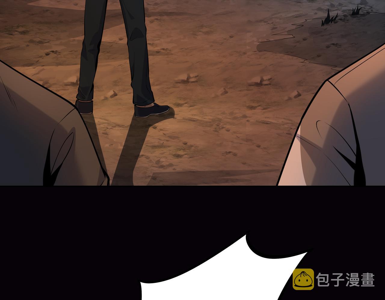 第15话 师父有难7