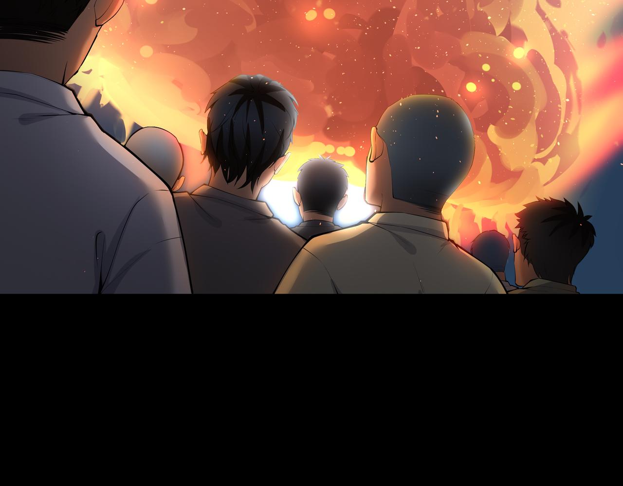 第14话  焚阴45