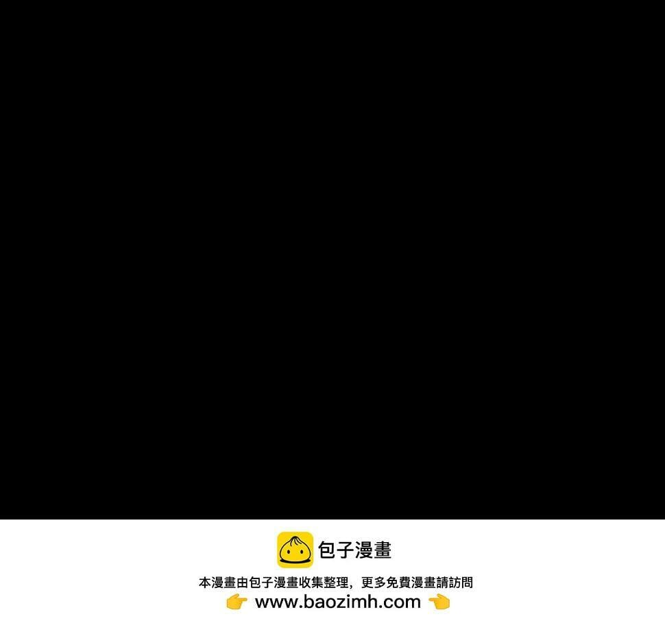 第48话 鬼门阵49