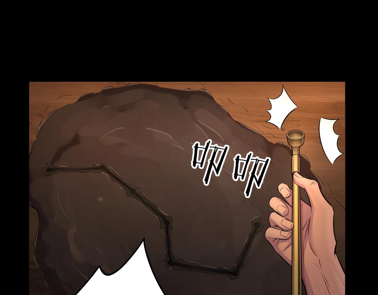 第3话 马真人164