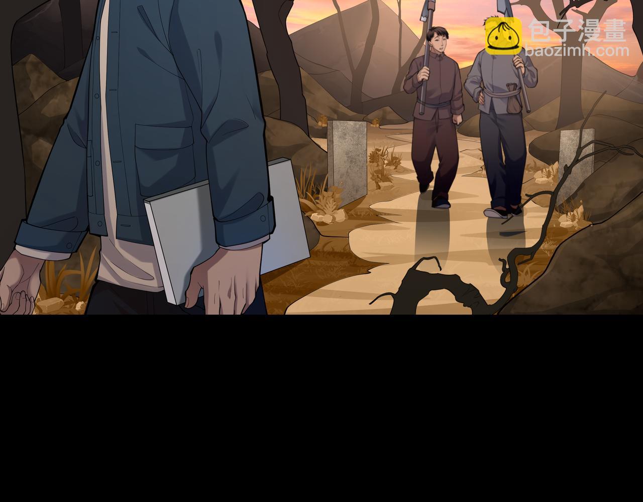 第16话 火炽局89
