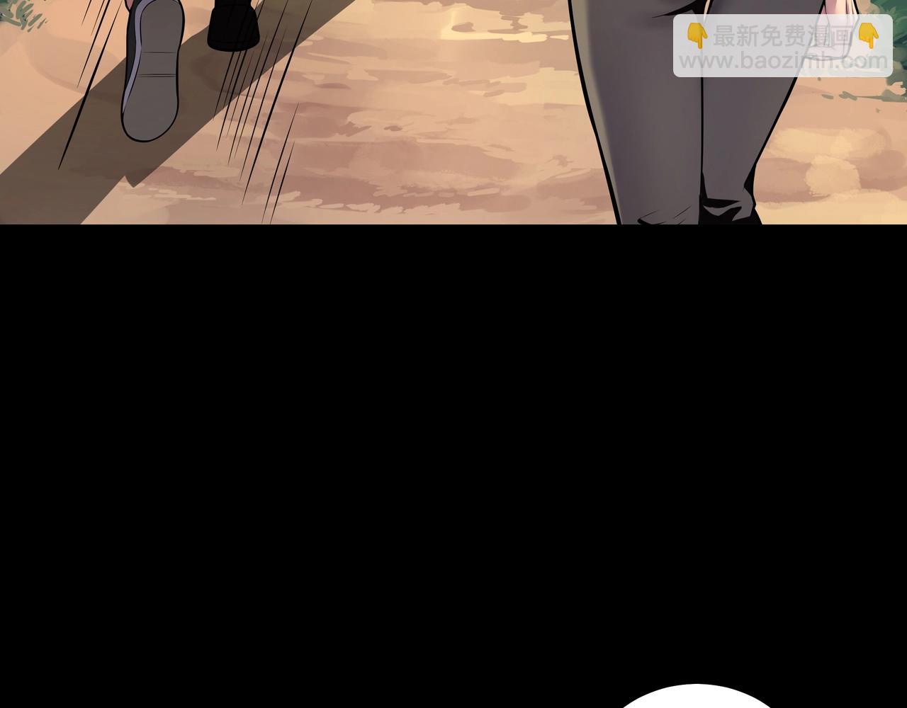 第3话 马真人65