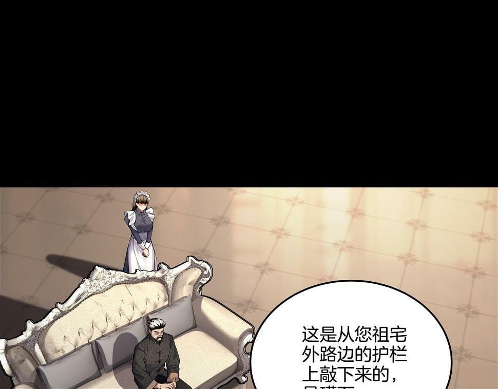 第48话 鬼门阵71