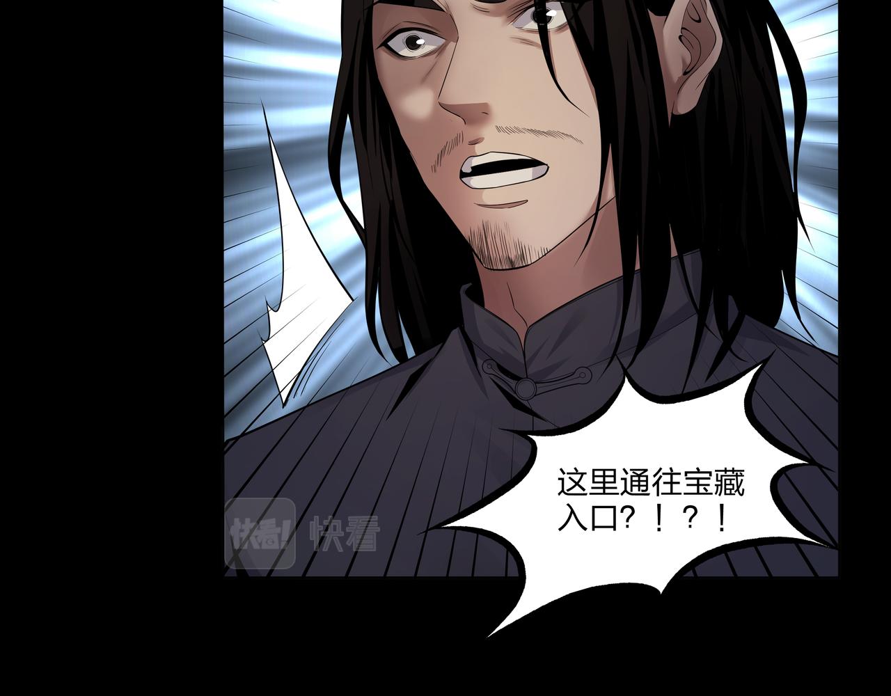 腹背印55