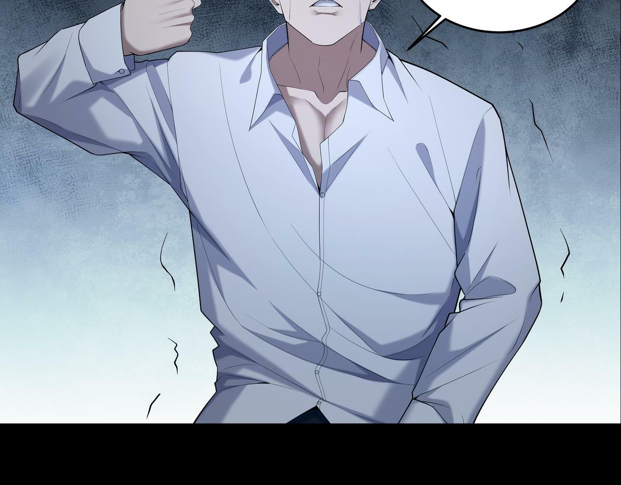 第56话 斗法54