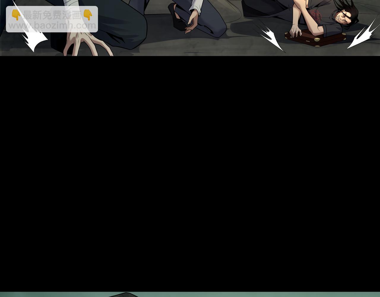 第31话 绝地追逃63