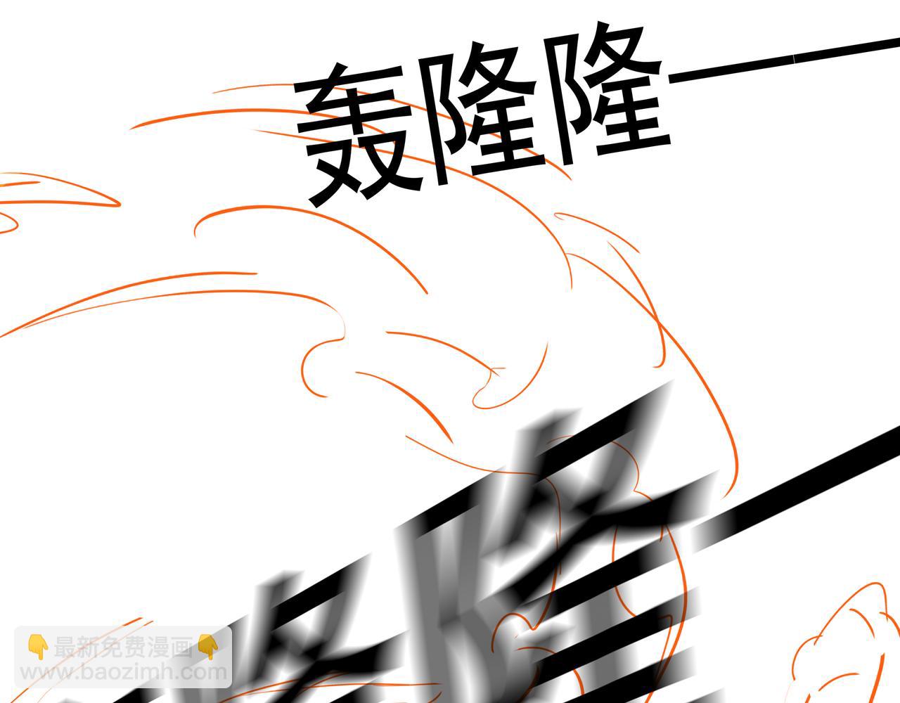 第13话 三煞局109