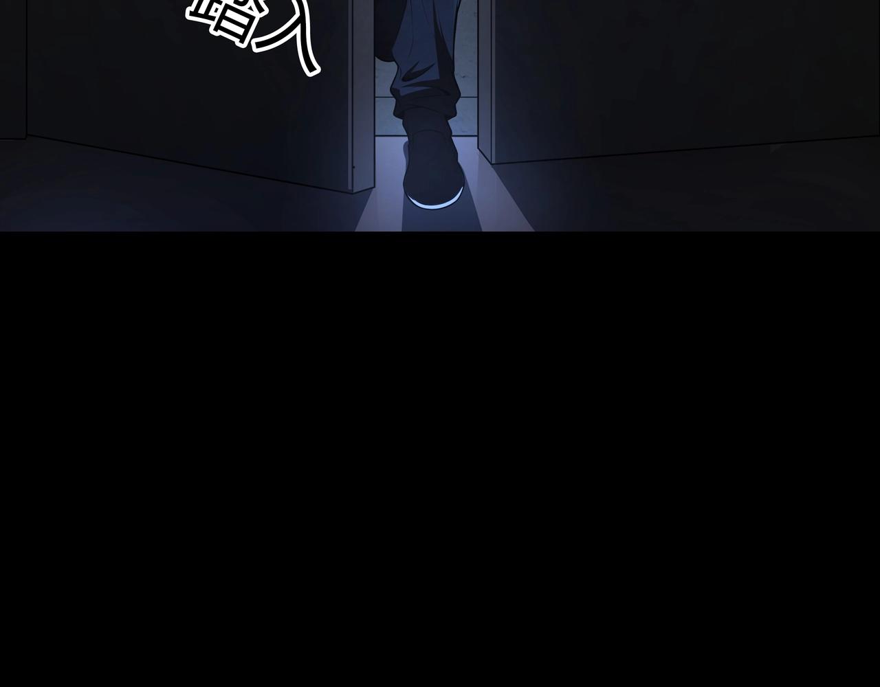第4话 湿尸37