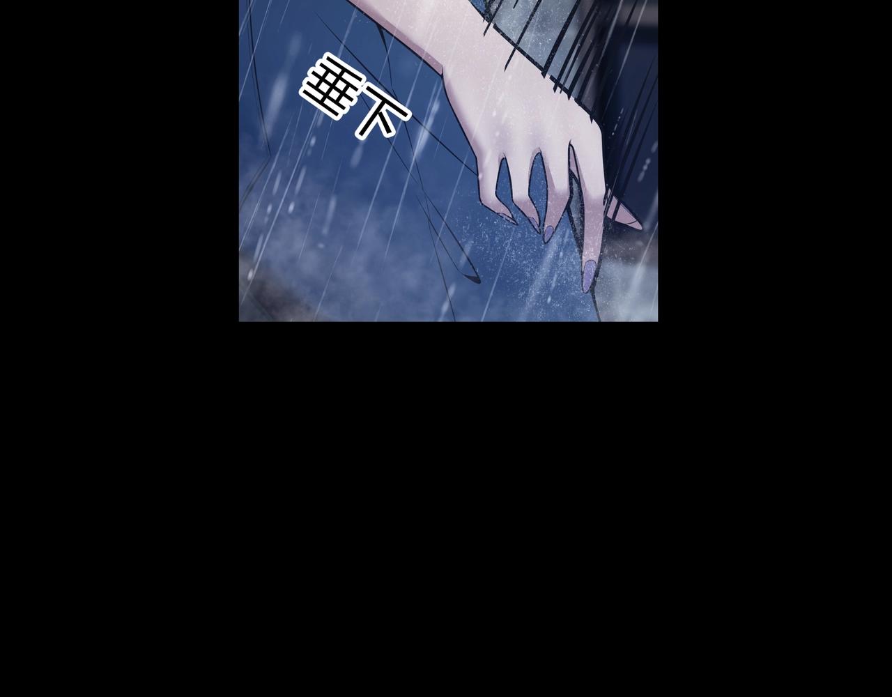 第2话 殍地28