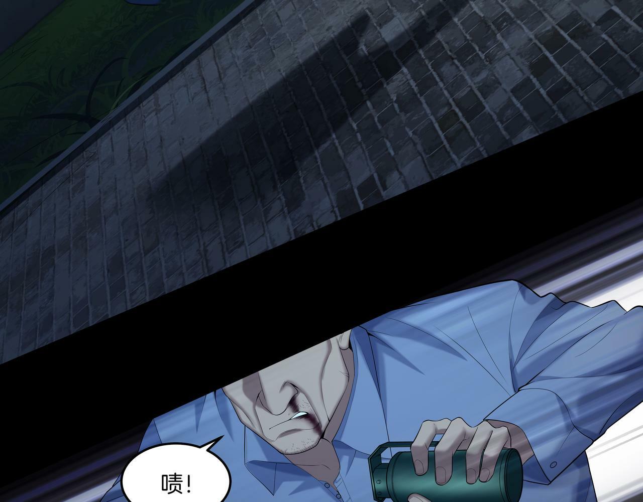 第57话 不敌48