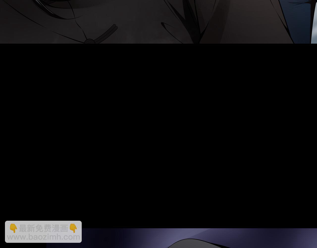 第11话 千古迷局86