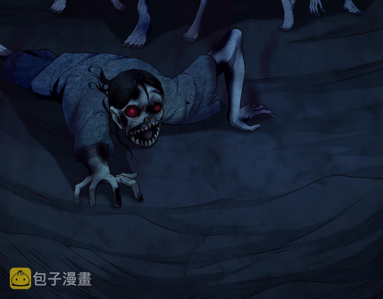 第35话 囚殉79