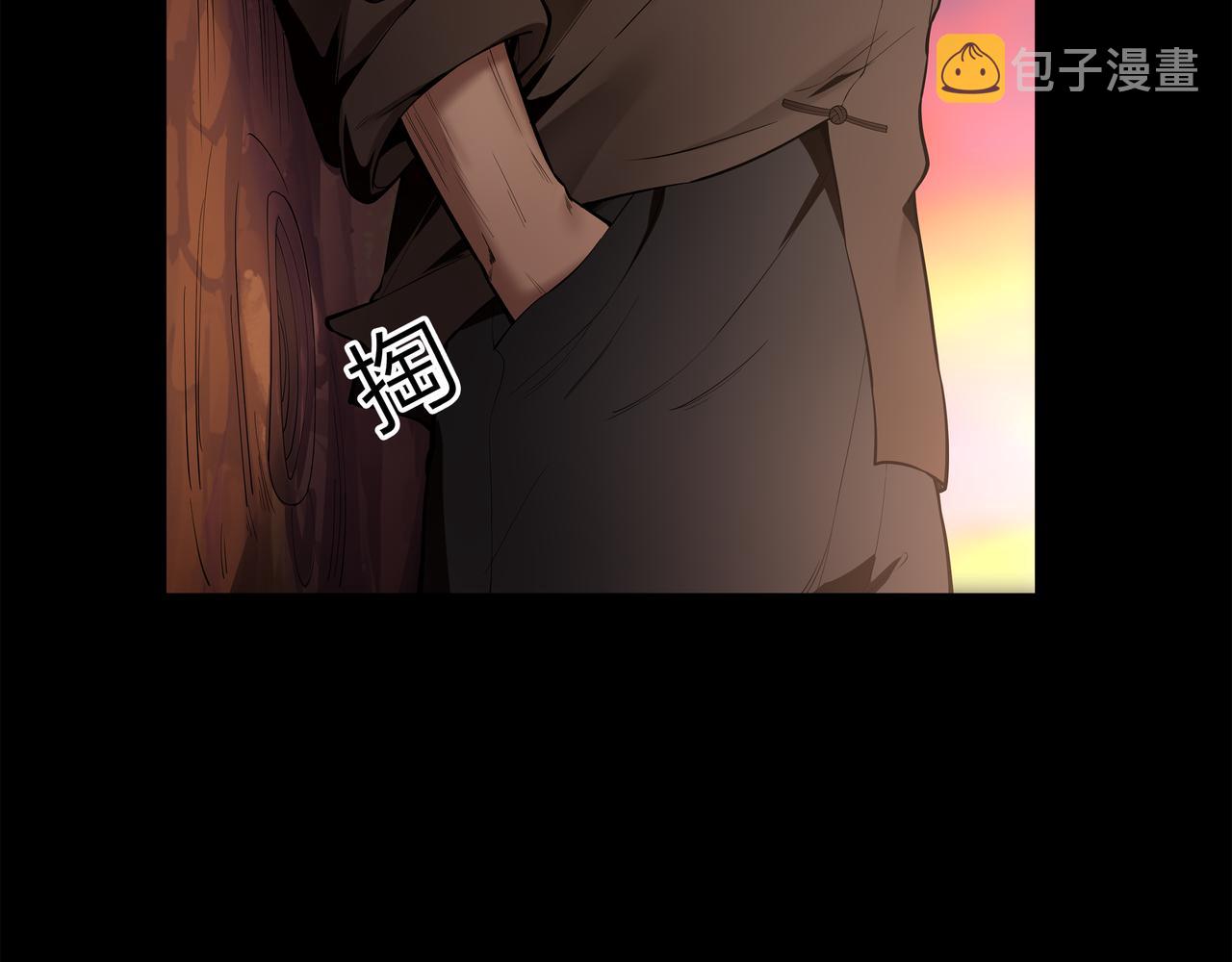 第9话 开慧眼27