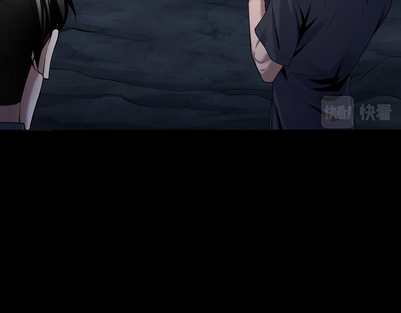 第40话 金子金子33