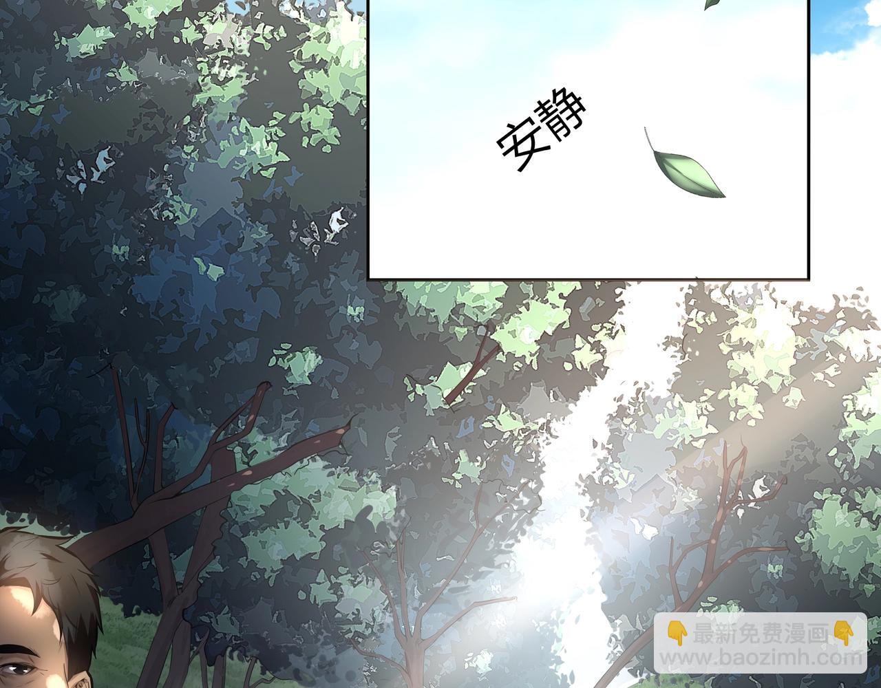 第8话 这便是天机！51