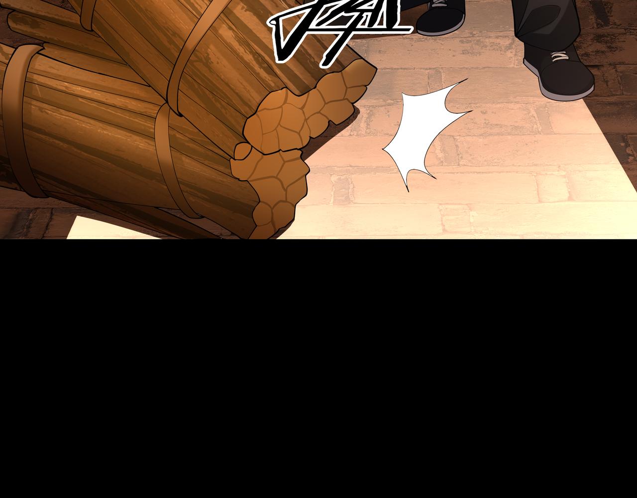 第16话 火炽局78