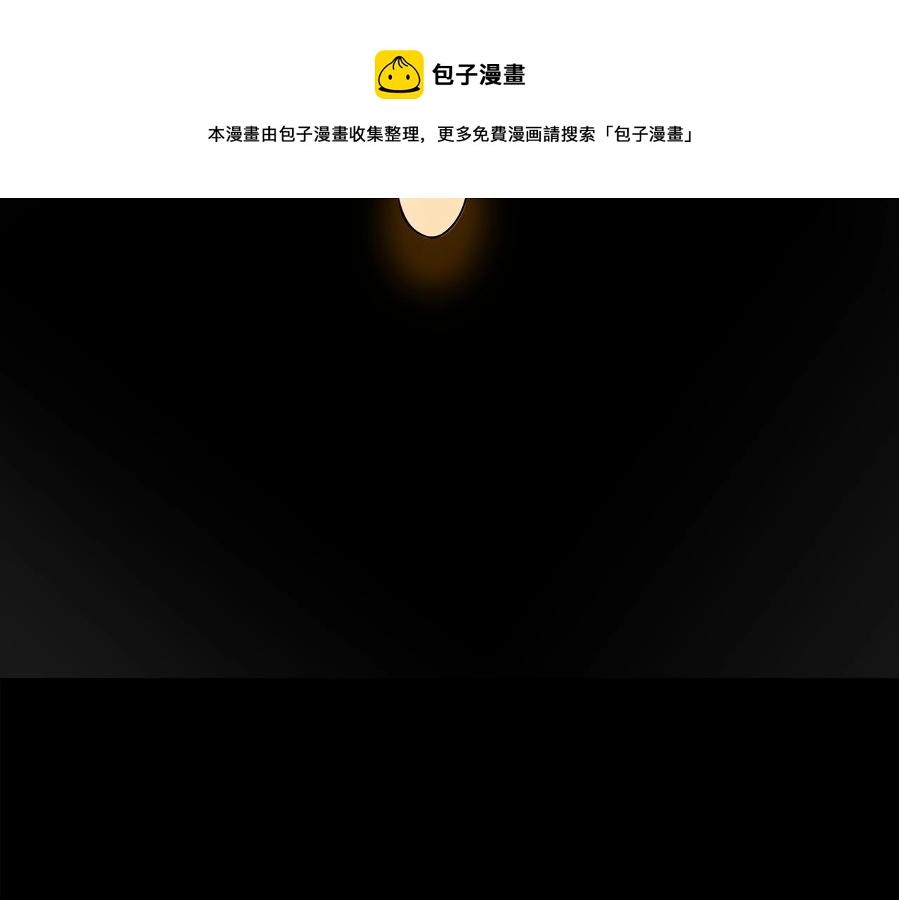 第10话 练心法22