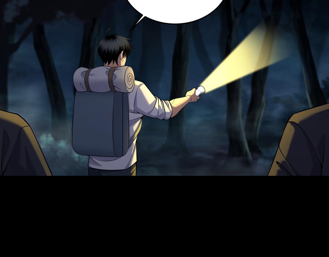 第70话 敲门砖35