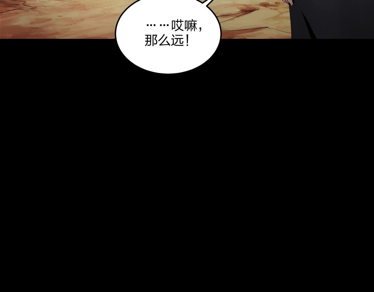 第28话 山间夜宿70