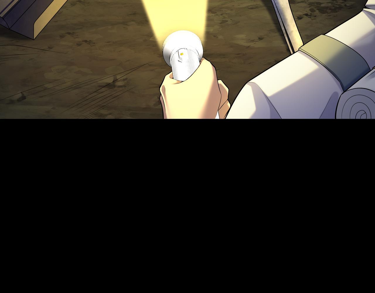 第71话 邪瓶8