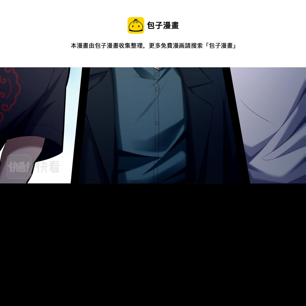 尽头的佛像98