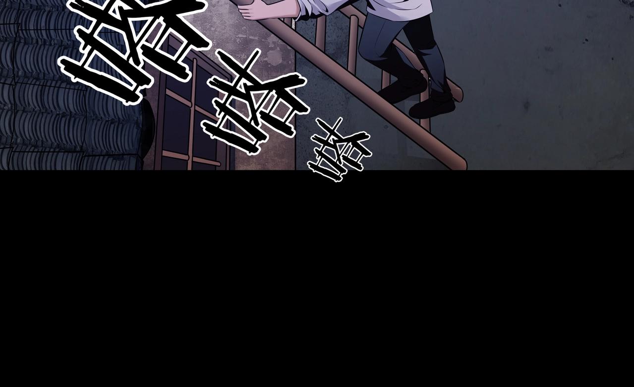 第3话 马真人157