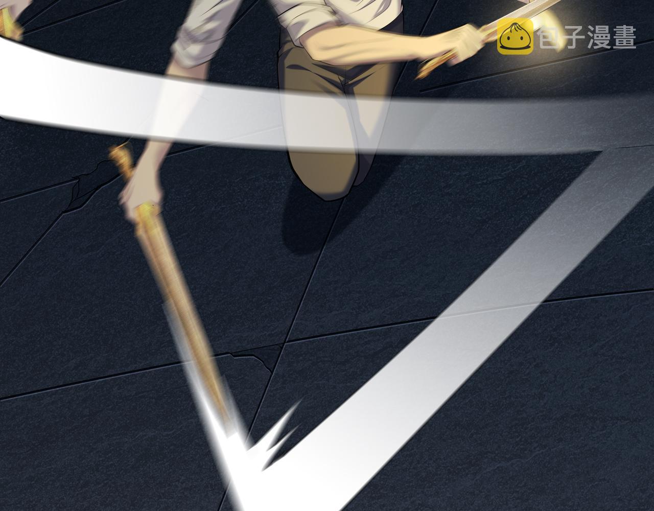 第41话 人皮55