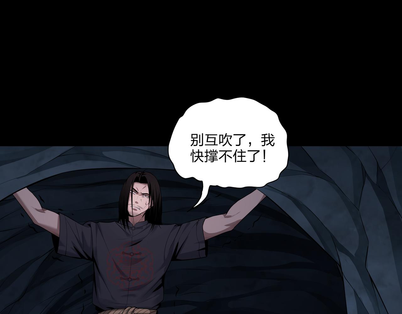 腹背印9