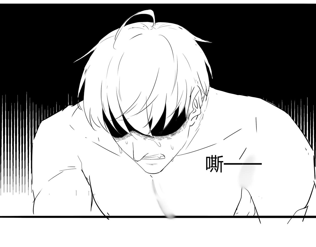 第33话 镇墓长鬯87