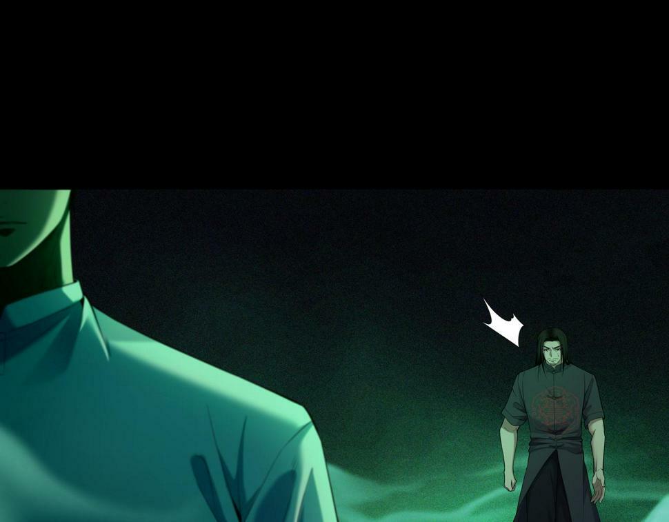 第51话 破梦除魂26