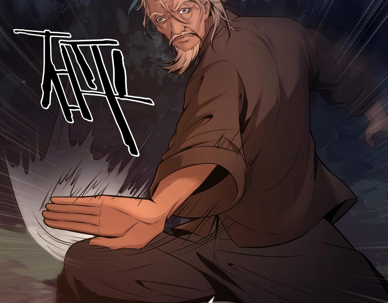 第4话 湿尸66
