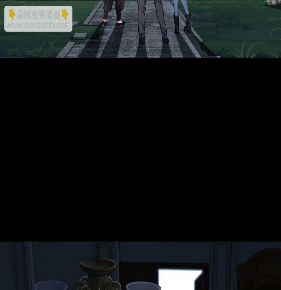 第49话 驭鬼桩35