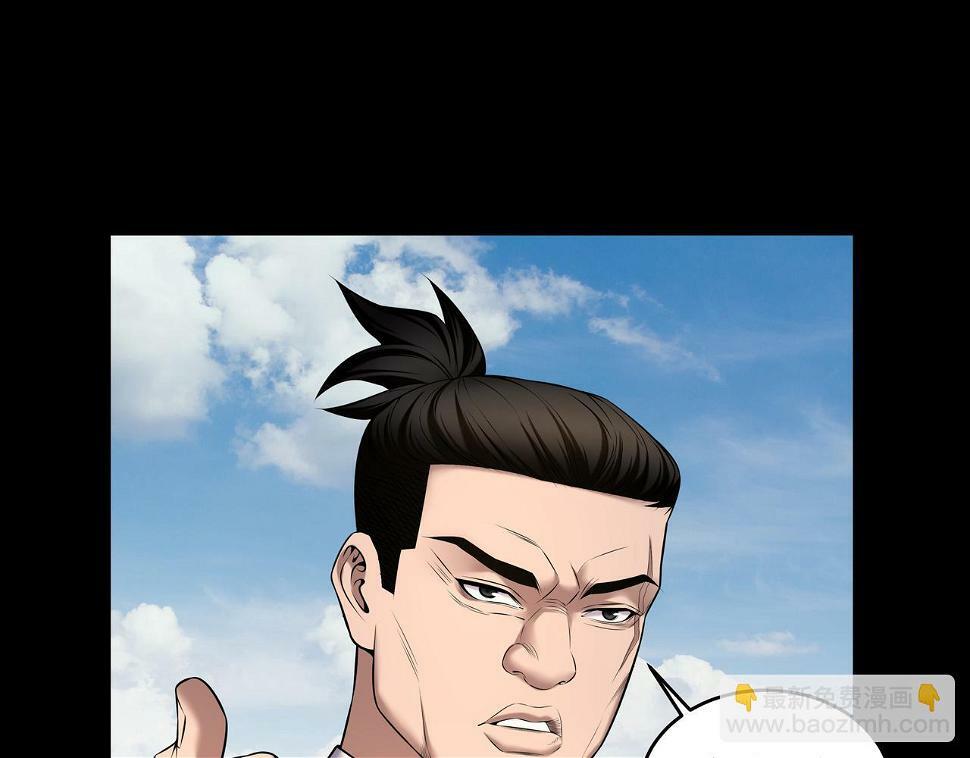 第48话 鬼门阵40