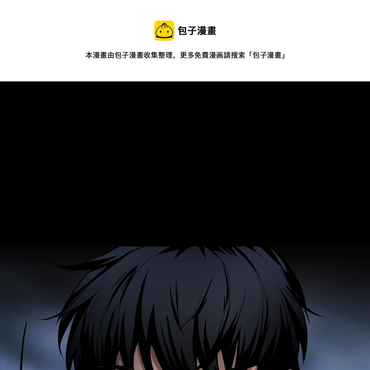 腹背印49