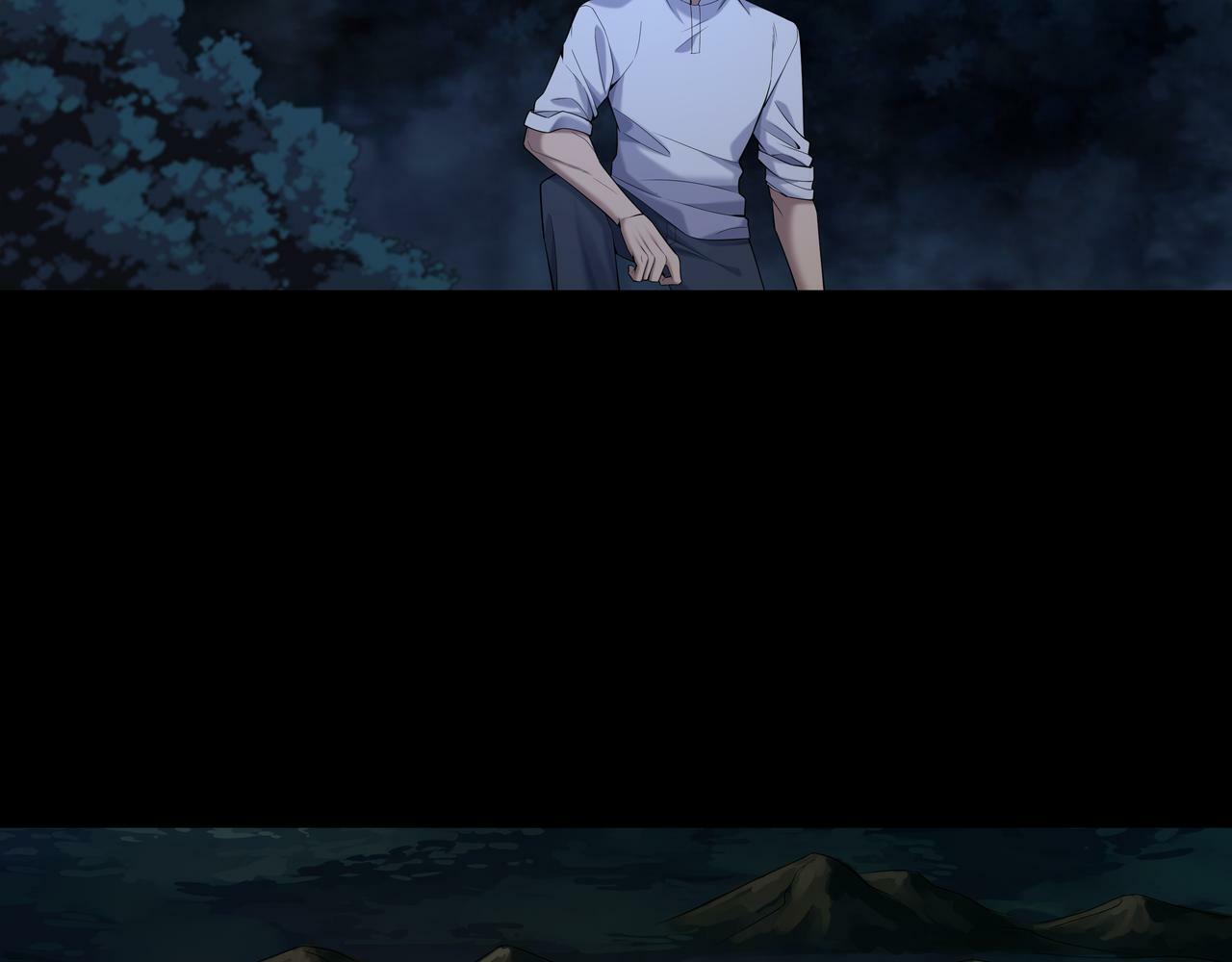 第68话 十八冥丁40