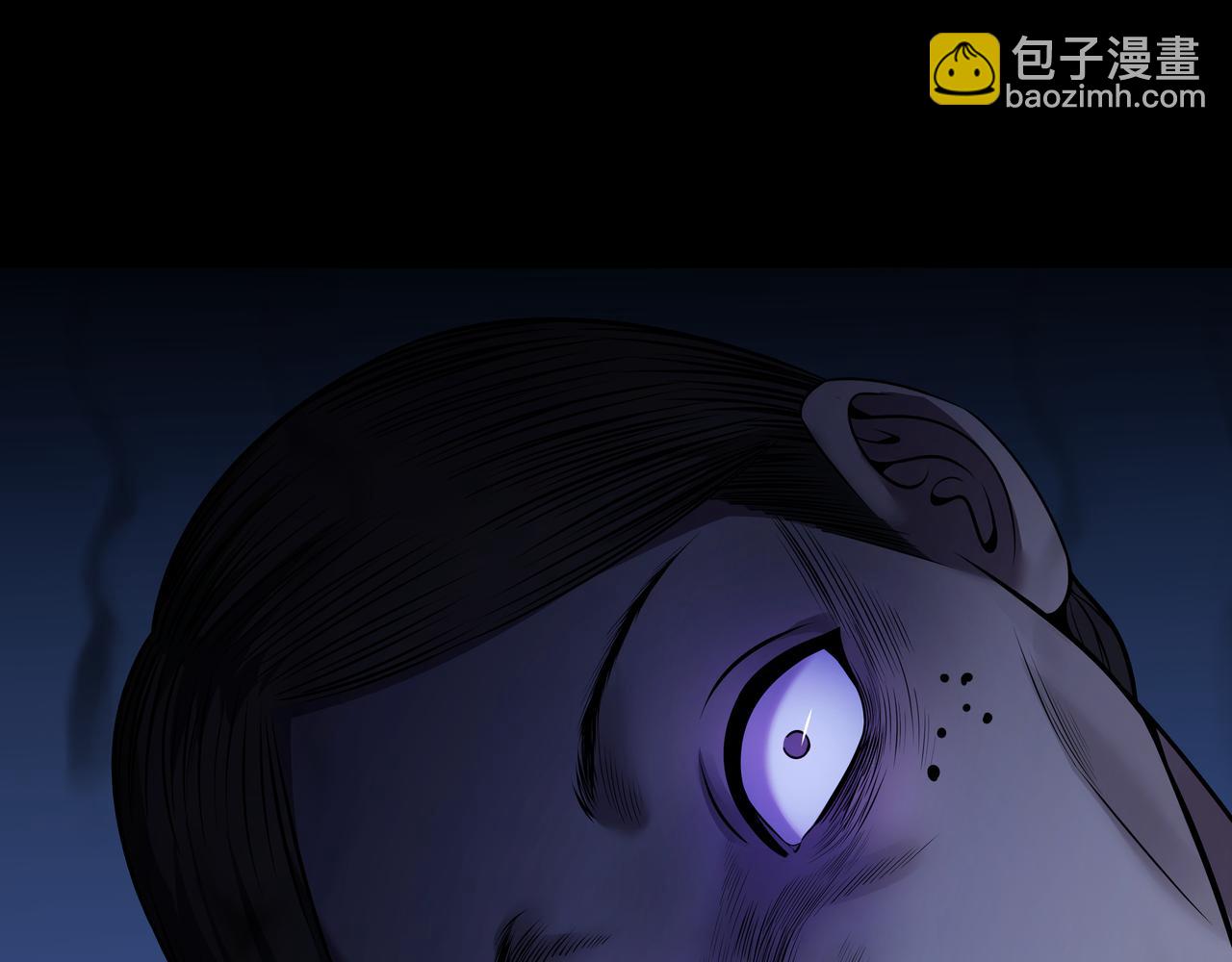 第26话 錾龙阵83