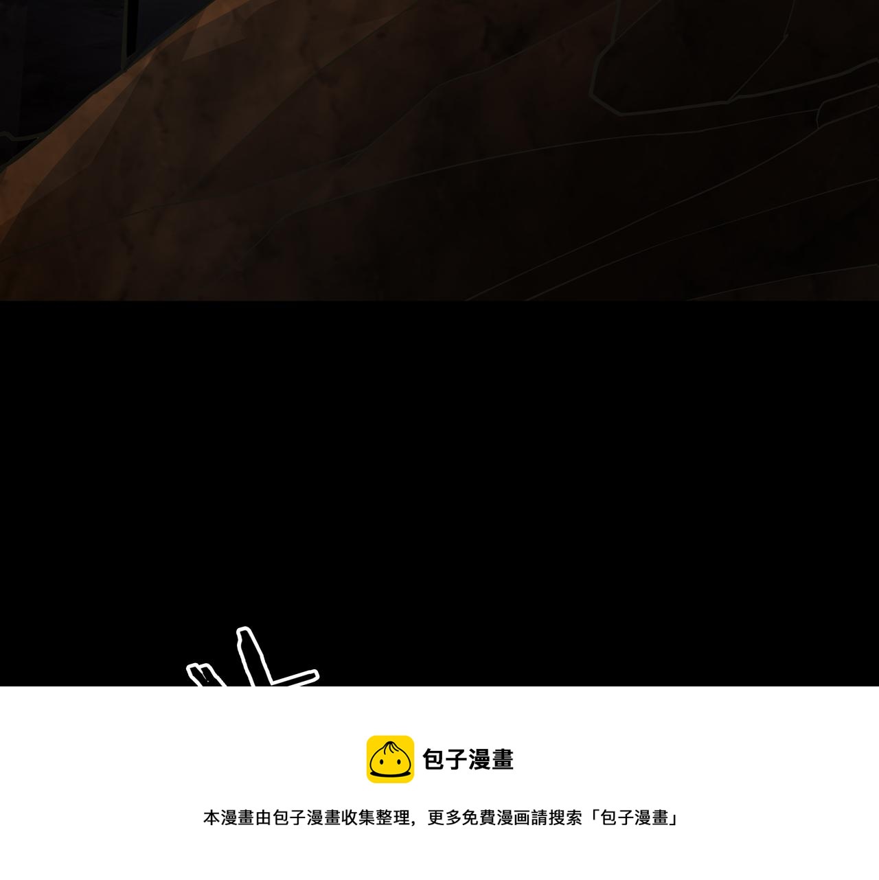 第14话  焚阴104