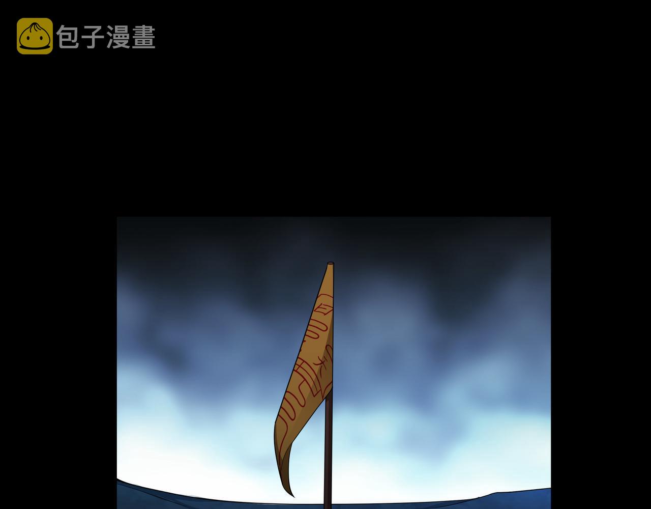第35话 囚殉30