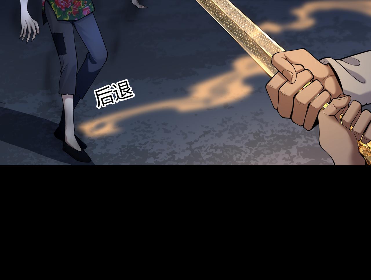 第27话 王小霞46