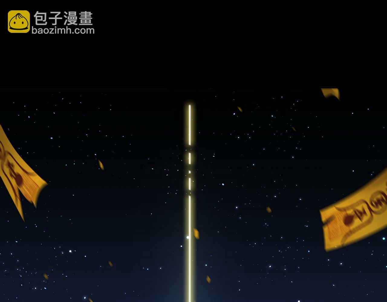 第56话 斗法68