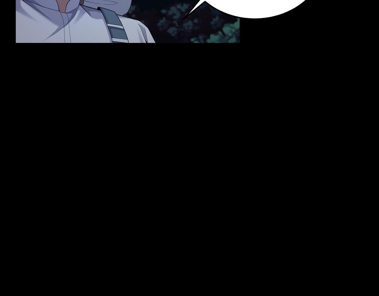 第74话 错失117