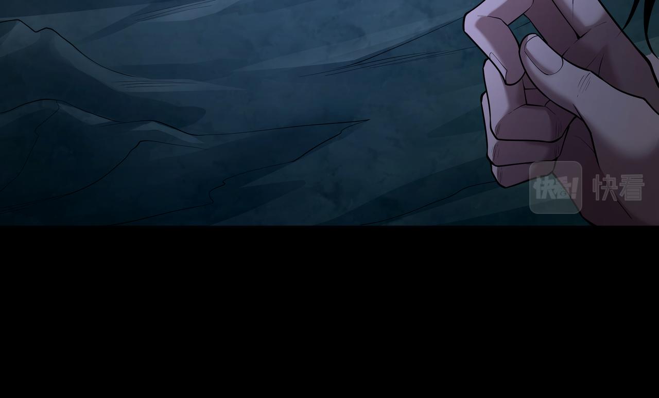 第31话 绝地追逃14