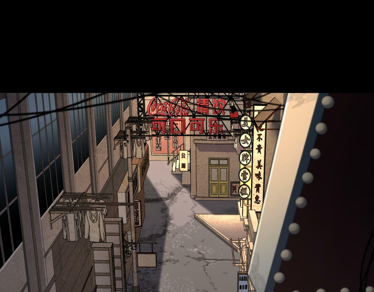 第59话 床上菩萨4