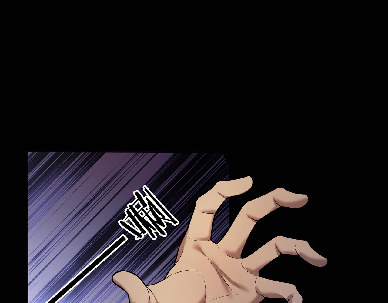 腹背印61