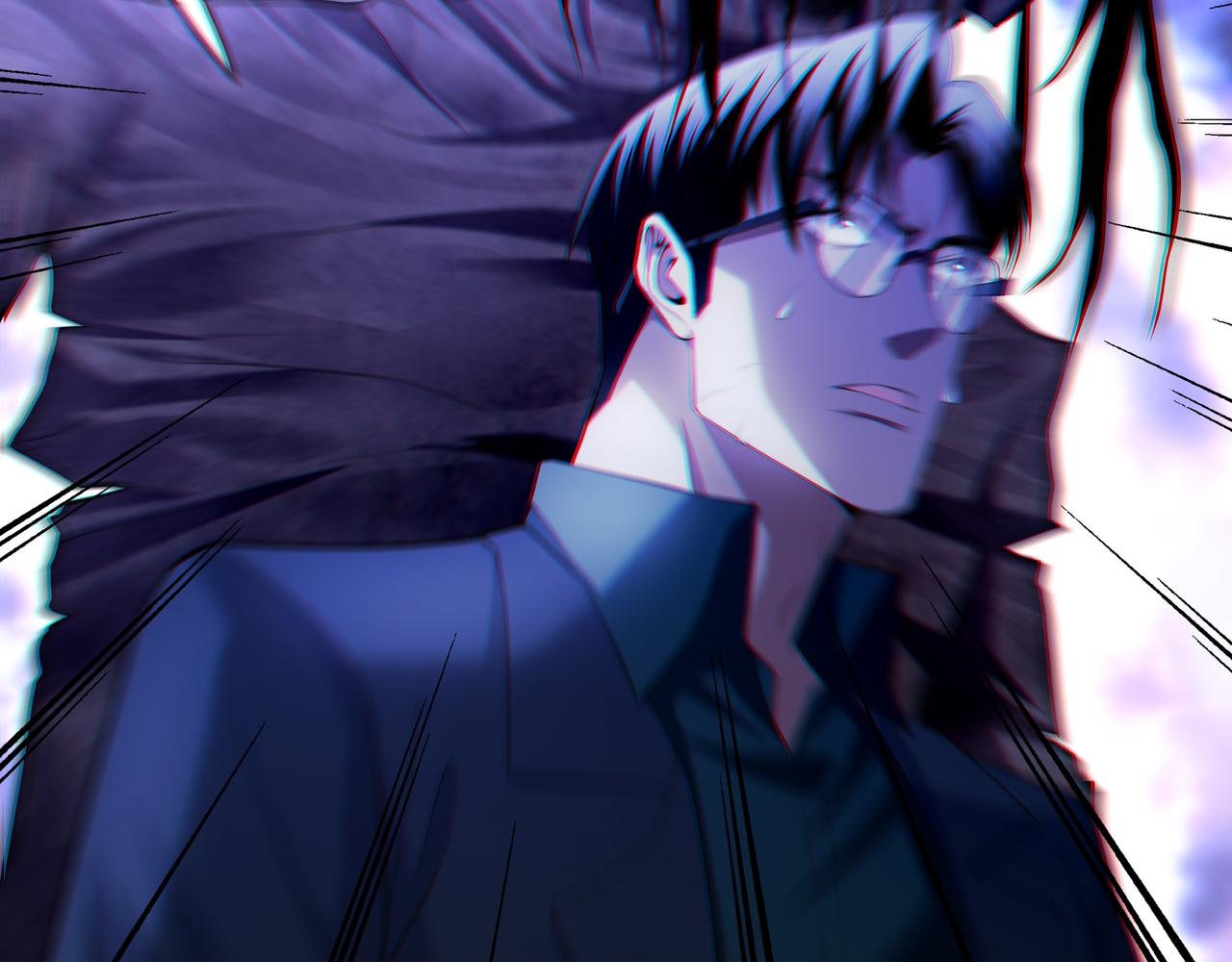 第41话 人皮13
