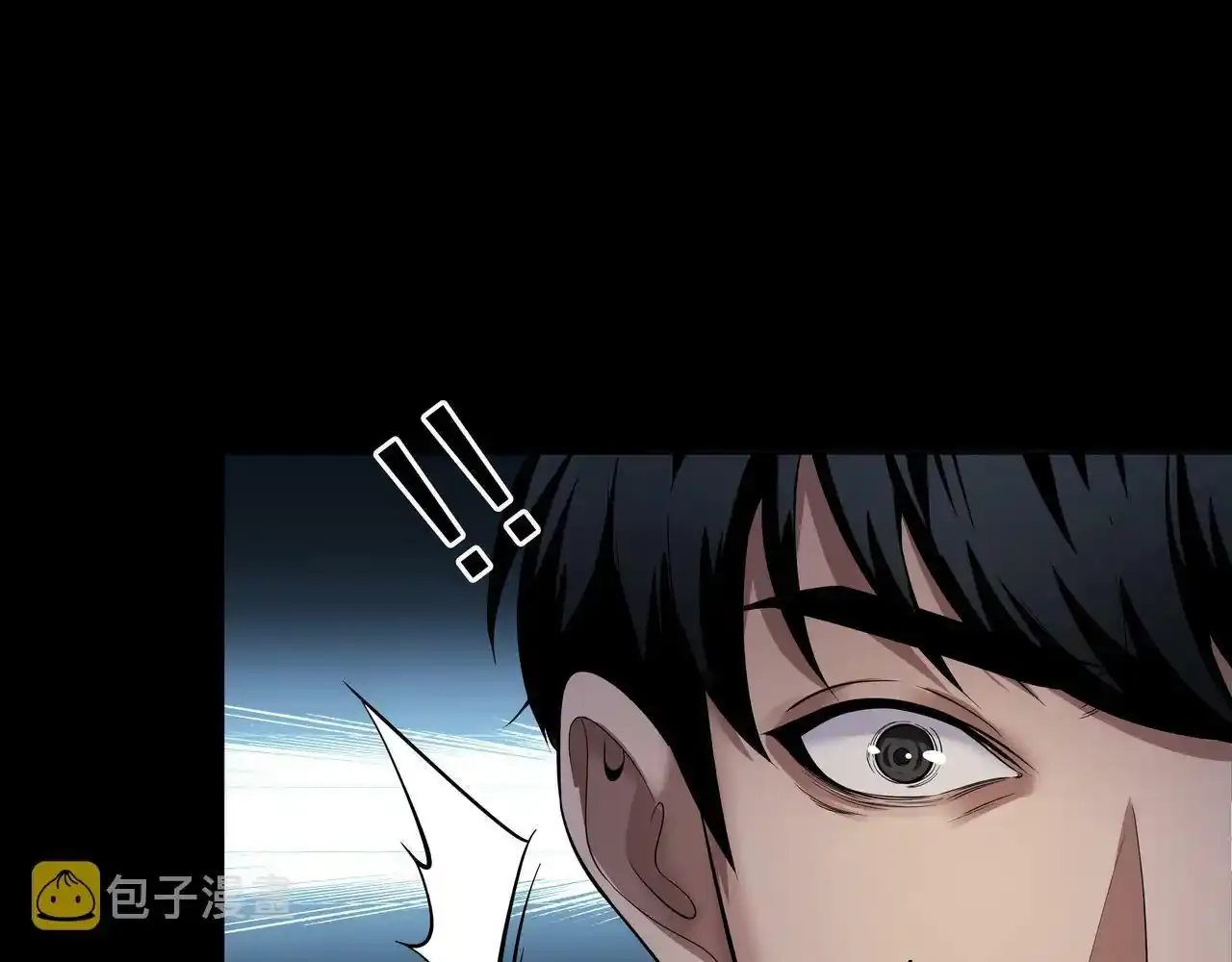 第37话 腹背印73