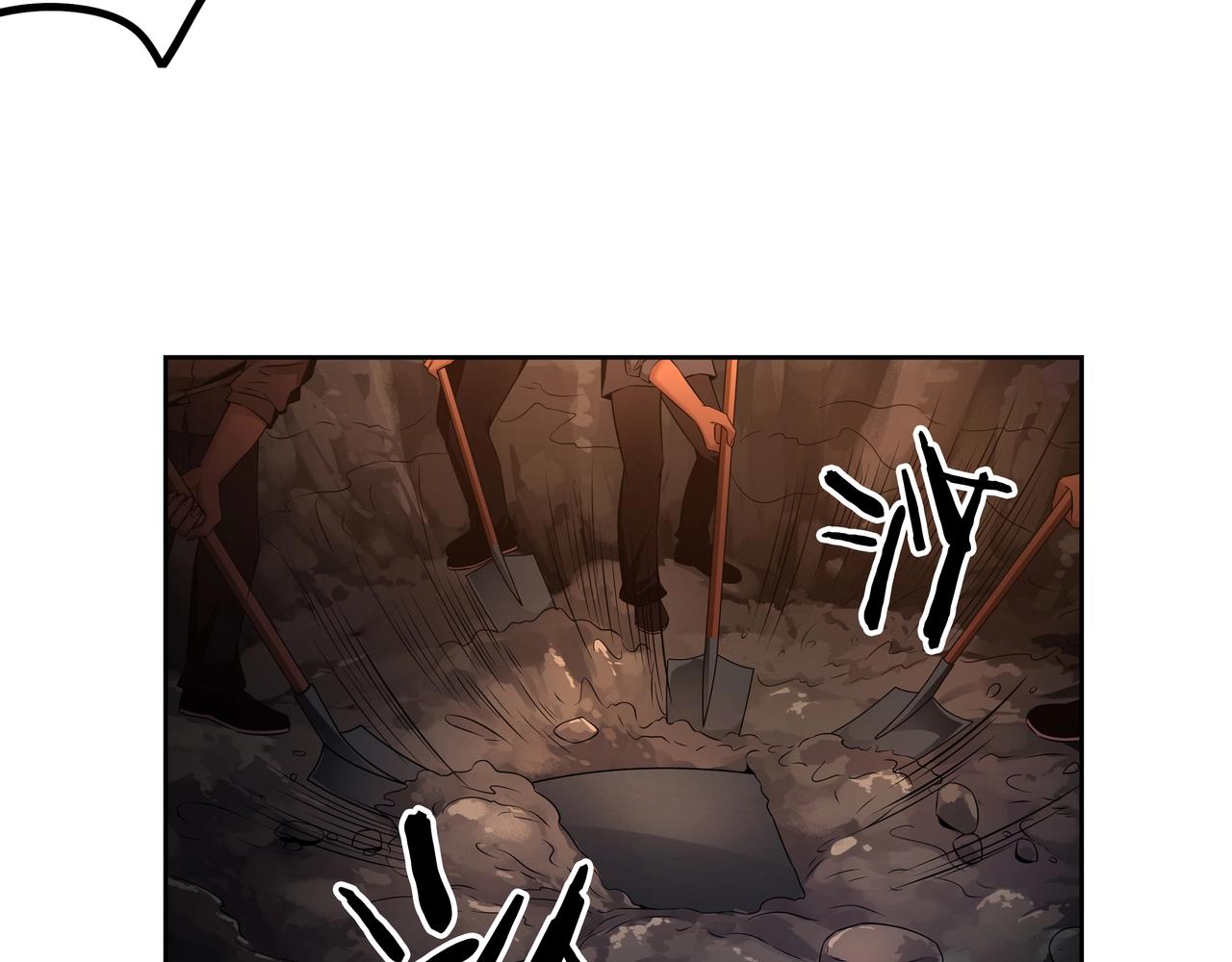 第3话 马真人193